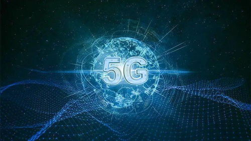 全球5G浪潮持續推進 歐洲布局深化，韓國開啟網絡革新