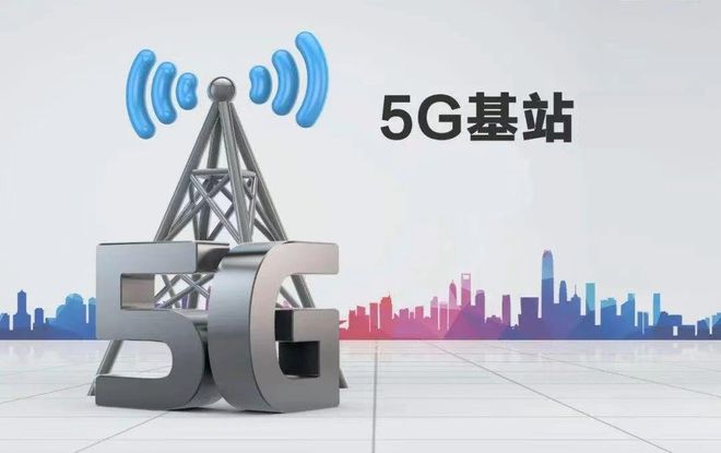 Intel宣稱新一代處理器可降低5G能耗，但國內5G節能技術布局更為全面